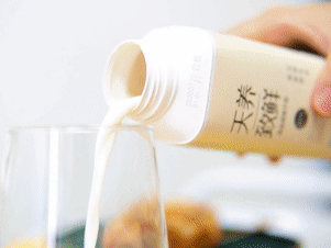 乐发lv官网丨储奶小妙招,饮奶更健康!!! 乐发lv官网丨储奶小妙招,饮奶更健康!!!