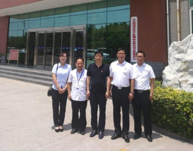 “ 看听谈查 ”板 找短板 党建巡查促提升——乐发lv官网集团党委开展基层党建工作巡查 “ 看听谈查 ”板 找短板 党建巡查促提升——乐发lv官网集团党委开展基层党建工作巡查