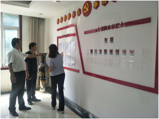 “ 看听谈查 ”板 找短板 党建巡查促提升——乐发lv官网集团党委开展基层党建工作巡查 “ 看听谈查 ”板 找短板 党建巡查促提升——乐发lv官网集团党委开展基层党建工作巡查