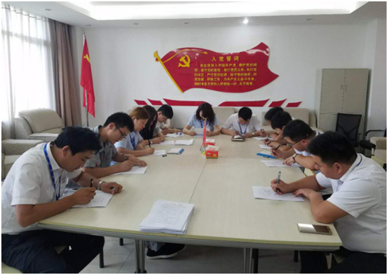 “ 看听谈查 ”板 找短板 党建巡查促提升——乐发lv官网集团党委开展基层党建工作巡查 “ 看听谈查 ”板 找短板 党建巡查促提升——乐发lv官网集团党委开展基层党建工作巡查