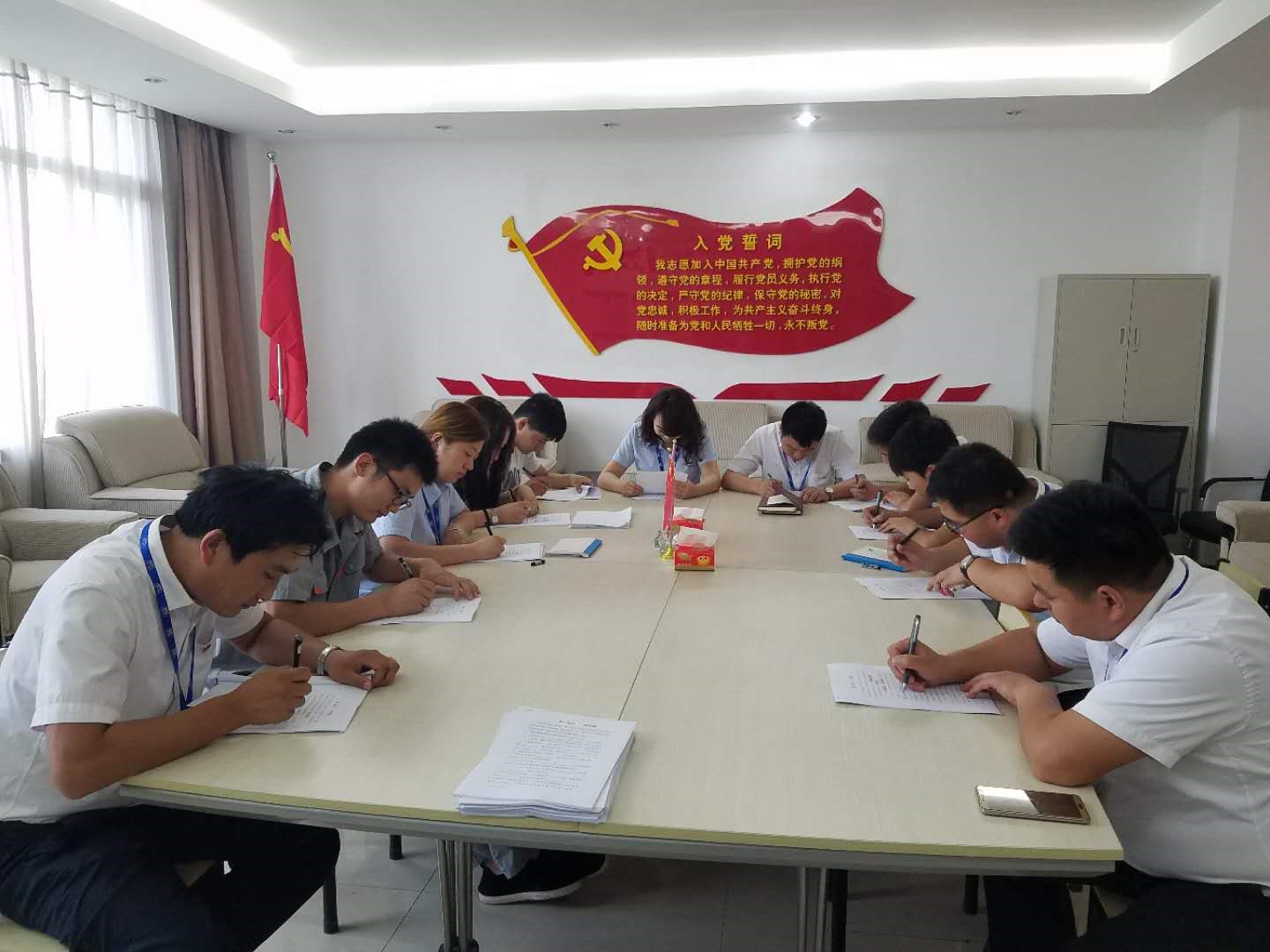 知识竞赛争先锋 比学赶超展风采 —— 乐发lv官网乳业集团党委举办庆 “七一”党建知识竞赛 知识竞赛争先锋 比学赶超展风采 —— 乐发lv官网乳业集团党委举办庆 “七一”党建知识竞赛