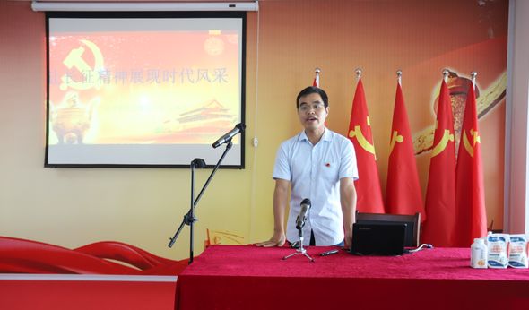 乐发lv官网第一期入党积极分子培训班开讲啦! 乐发lv官网第一期入党积极分子培训班开讲啦!