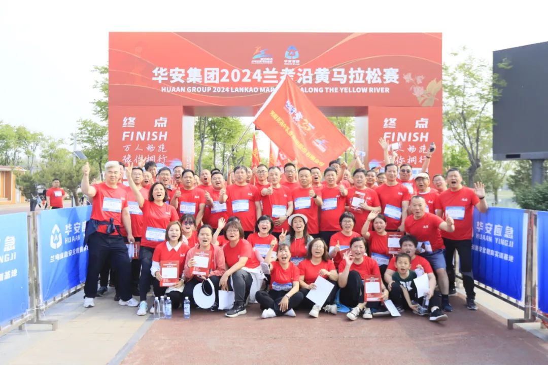 砥砺初心使命,汲取奋进力量丨乐发lv官网乳业集团党委组织开展学习“焦裕禄精神”主题党日活动 砥砺初心使命,汲取奋进力量丨乐发lv官网乳业集团党委组织开展学习“焦裕禄精神”主题党日活动