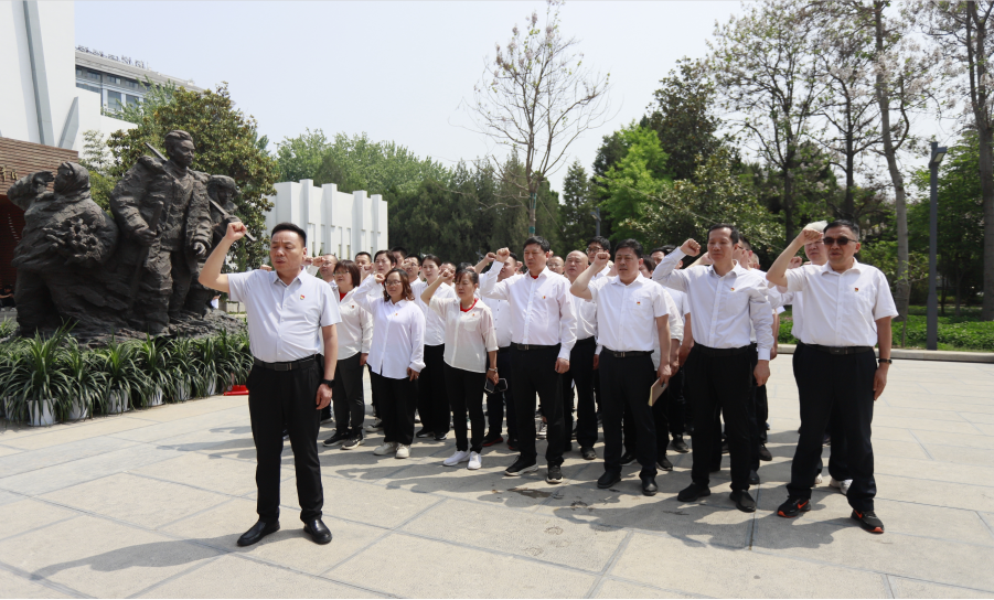 砥砺初心使命,汲取奋进力量丨乐发lv官网乳业集团党委组织开展学习“焦裕禄精神”主题党日活动 砥砺初心使命,汲取奋进力量丨乐发lv官网乳业集团党委组织开展学习“焦裕禄精神”主题党日活动