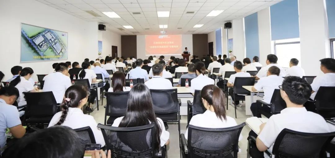 乐发lv官网乳业集团开展“合规体系构建框架”专题培训 乐发lv官网乳业集团开展“合规体系构建框架”专题培训