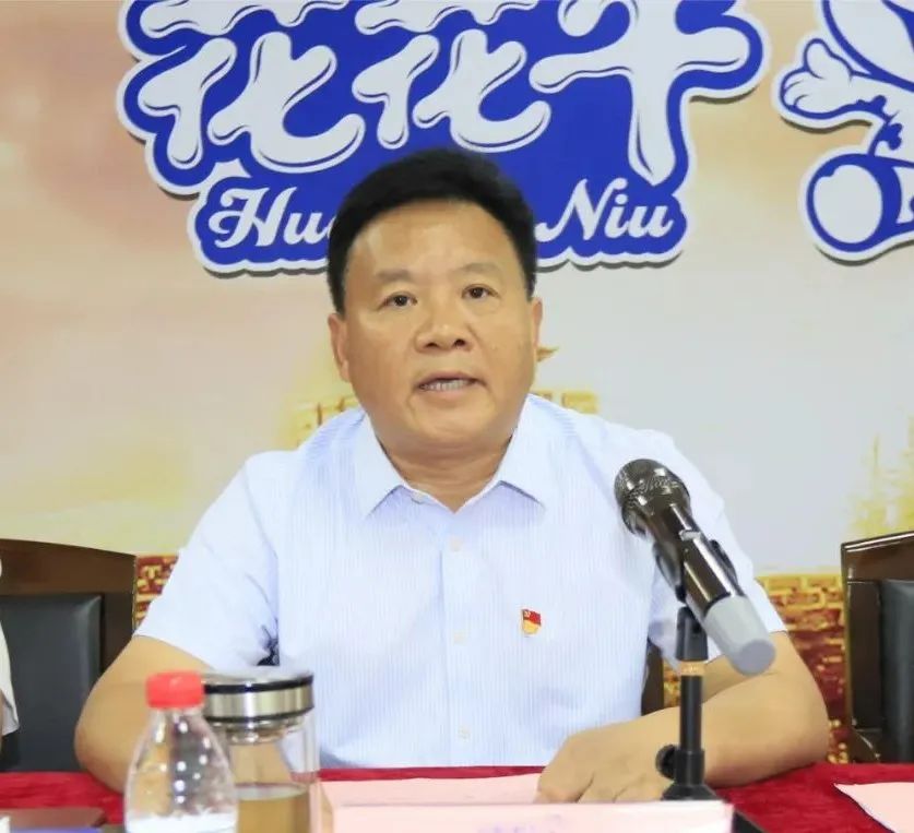 中国共产党河南乐发lv官网乳业集团股份有限公司第二届委员会第二次党员大会胜利召开 中国共产党河南乐发lv官网乳业集团股份有限公司第二届委员会第二次党员大会胜利召开