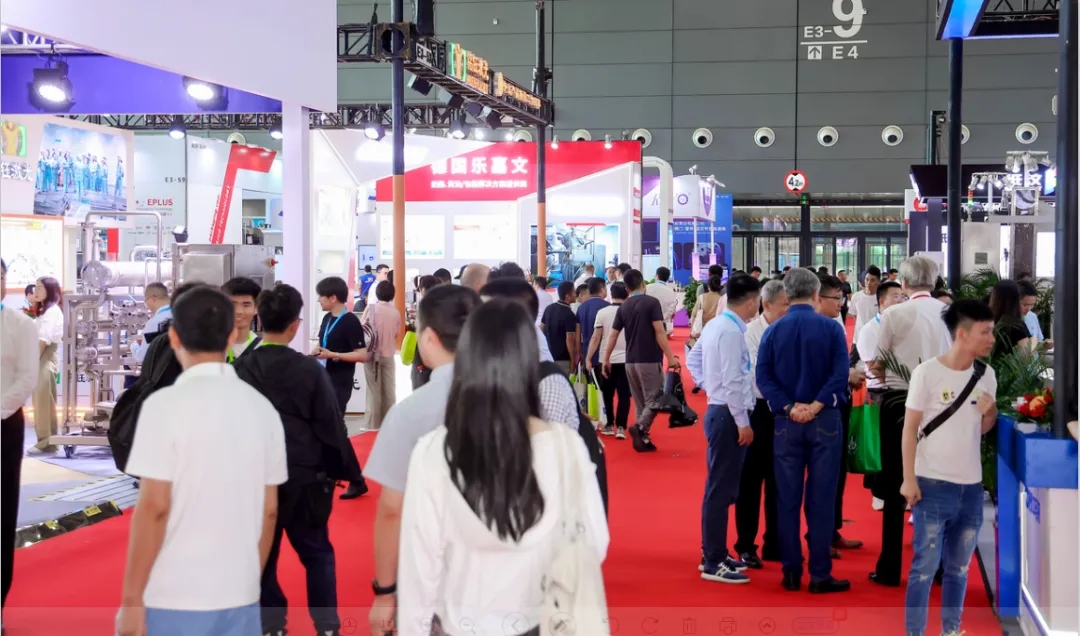 乐发lv官网乳业集团党委书记、董事长唐洪峰一行参加中国乳制品工业协会第三十次年会暨2024中国(国际)乳业技术博览会 乐发lv官网乳业集团党委书记、董事长唐洪峰一行参加中国乳制品工业协会第三十次年会暨2024中国(国际)乳业技术博览会