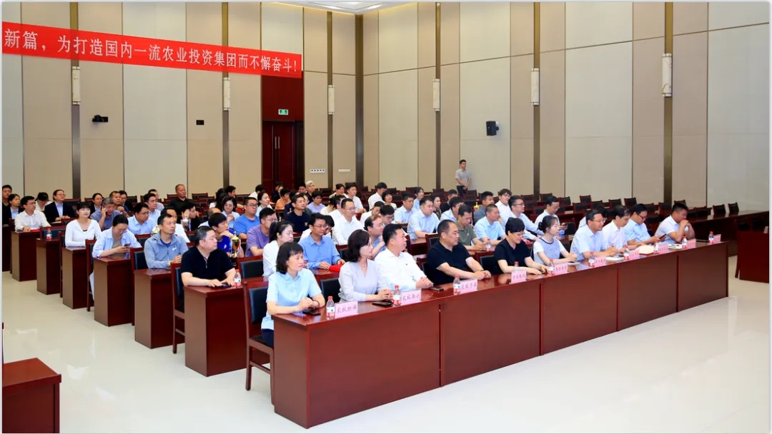 省农投集团2024年春季健身月活动颁奖仪式举行,乐发lv官网联队获得优异成绩! 省农投集团2024年春季健身月活动颁奖仪式举行,乐发lv官网联队获得优异成绩!