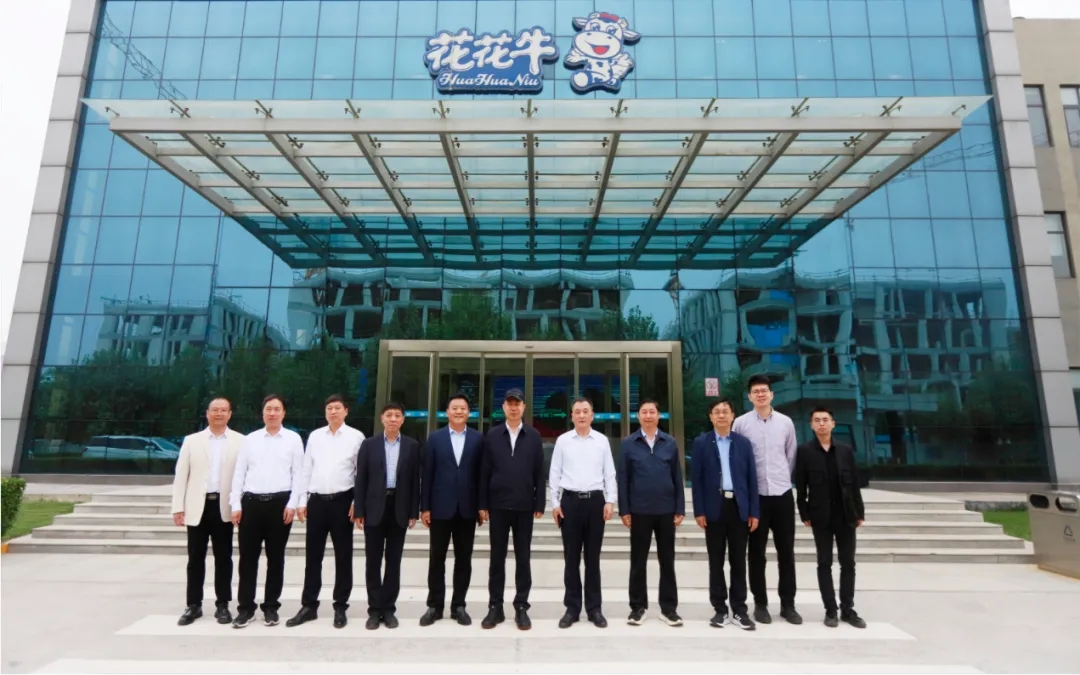 中国工程院院士任发政莅临乐发lv官网乳业集团调研指导工作 中国工程院院士任发政莅临乐发lv官网乳业集团调研指导工作