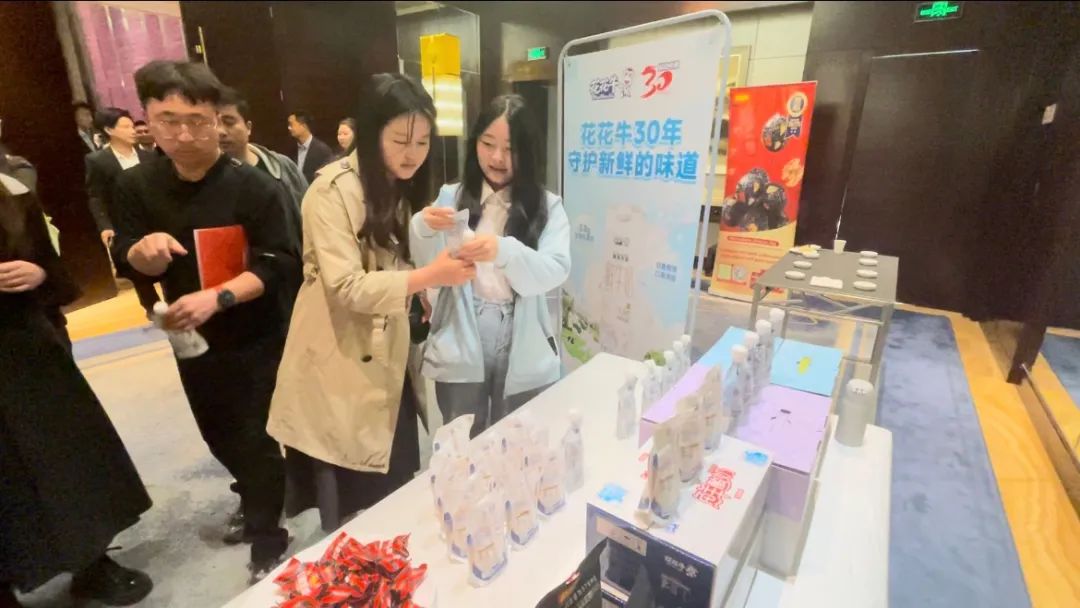 快讯丨乐发lv官网乳业集团亮相中国(河南)—东盟人文交流月启幕会 快讯丨乐发lv官网乳业集团亮相中国(河南)—东盟人文交流月启幕会