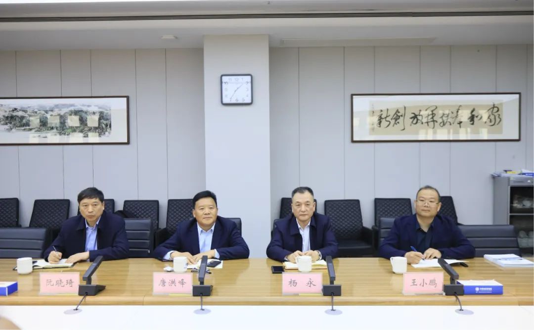 乐发lv官网乳业集团党委书记、董事长唐洪峰一行赴中原食品实验室同中国工程院院士、中原食品实验室主任任发政座谈交流 乐发lv官网乳业集团党委书记、董事长唐洪峰一行赴中原食品实验室同中国工程院院士、中原食品实验室主任任发政座谈交流