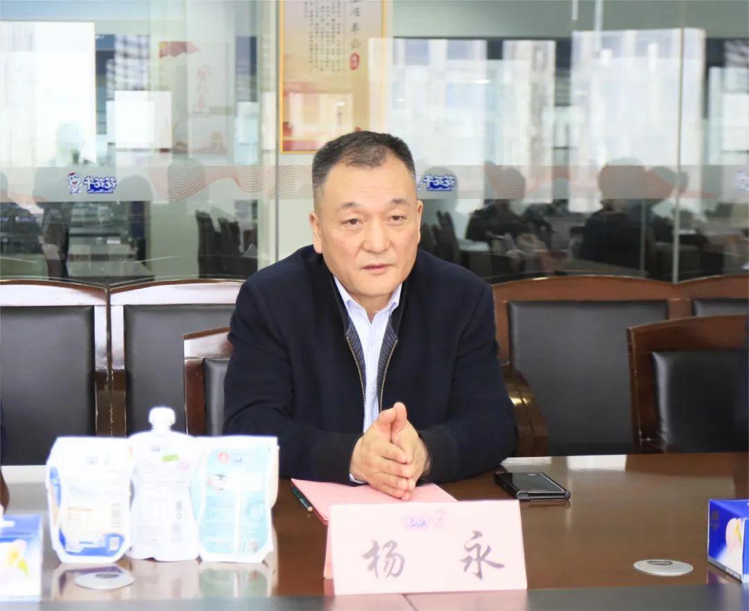 河南省发展改革委价调处副处长马冰一行莅临乐发lv官网乳业集团参观调研 河南省发展改革委价调处副处长马冰一行莅临乐发lv官网乳业集团参观调研