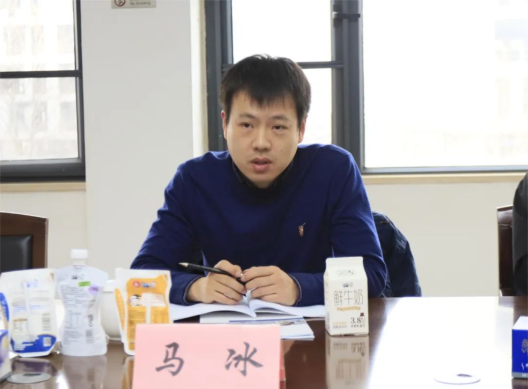 河南省发展改革委价调处副处长马冰一行莅临乐发lv官网乳业集团参观调研 河南省发展改革委价调处副处长马冰一行莅临乐发lv官网乳业集团参观调研