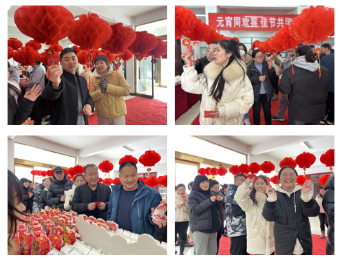 愿以雪意祈丰年,静守春来万物新丨乐发lv官网乳业集团举办职工猜灯谜、闹元宵系列活动 愿以雪意祈丰年,静守春来万物新丨乐发lv官网乳业集团举办职工猜灯谜、闹元宵系列活动