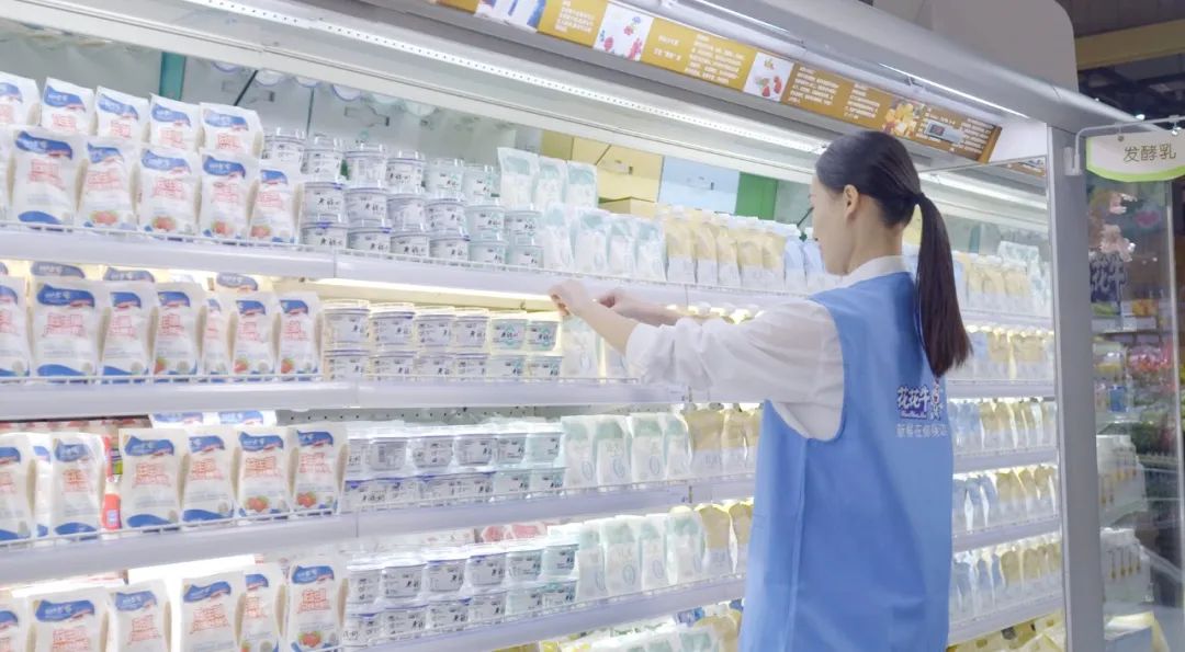 点赞!河南日报要闻02版——报道乐发lv官网乳业集团郑州分公司乳制品生产场景,彰显乐发lv官网乳业集团发展新活力 点赞!河南日报要闻02版——报道乐发lv官网乳业集团郑州分公司乳制品生产场景,彰显乐发lv官网乳业集团发展新活力