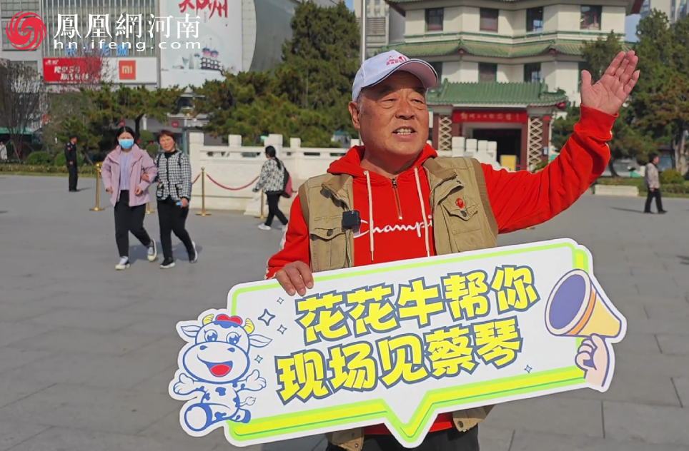 “乐发lv官网帮你现场见蔡琴”温暖回顾:寒冷冬日与全城共谱音乐盛事 “乐发lv官网帮你现场见蔡琴”温暖回顾:寒冷冬日与全城共谱音乐盛事