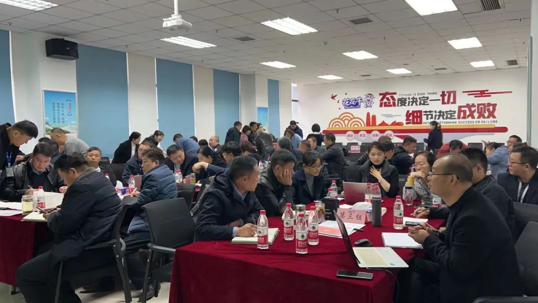 赋能业务发展,助力目标达成丨乐发lv官网绩效改进工作坊活动成功举办 赋能业务发展,助力目标达成丨乐发lv官网绩效改进工作坊活动成功举办