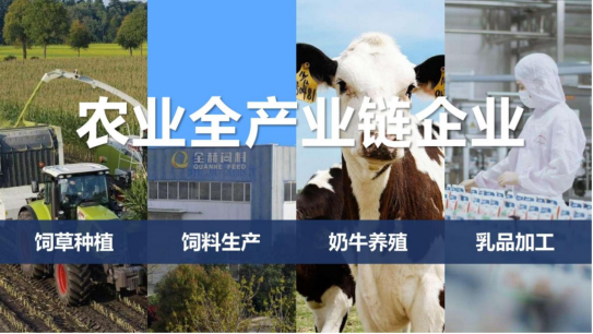 乐发lv官网丨落实食品生产加工企业质量安全主体责任,助力人民群众生活更美好——2023年河南省暨郑州食品安全宣传周启动仪式隆重举行 乐发lv官网丨落实食品生产加工企业质量安全主体责任,助力人民群众生活更美好——2023年河南省暨郑州食品安全宣传周启动仪式隆重举行