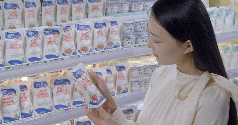 乐发lv官网丨落实食品生产加工企业质量安全主体责任,助力人民群众生活更美好——2023年河南省暨郑州食品安全宣传周启动仪式隆重举行 乐发lv官网丨落实食品生产加工企业质量安全主体责任,助力人民群众生活更美好——2023年河南省暨郑州食品安全宣传周启动仪式隆重举行