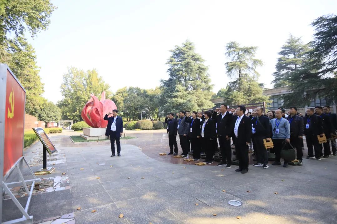 传承红色基因·践行初心使命 | 乐发lv官网乳业集团党务干部赴河南大别山干部学院开展综合素质提升教育培训 传承红色基因·践行初心使命 | 乐发lv官网乳业集团党务干部赴河南大别山干部学院开展综合素质提升教育培训