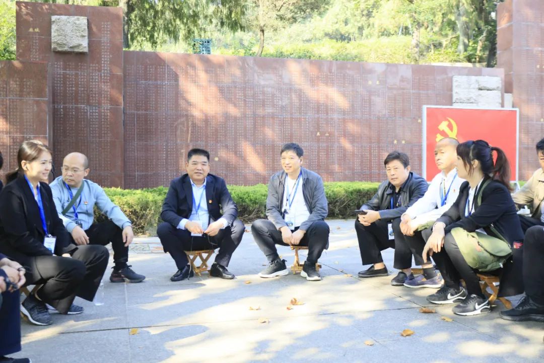 传承红色基因·践行初心使命 | 乐发lv官网乳业集团党务干部赴河南大别山干部学院开展综合素质提升教育培训 传承红色基因·践行初心使命 | 乐发lv官网乳业集团党务干部赴河南大别山干部学院开展综合素质提升教育培训