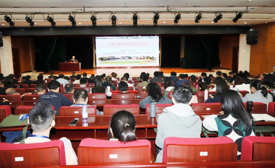 传承红色基因·践行初心使命 | 乐发lv官网乳业集团党务干部赴河南大别山干部学院开展综合素质提升教育培训 传承红色基因·践行初心使命 | 乐发lv官网乳业集团党务干部赴河南大别山干部学院开展综合素质提升教育培训