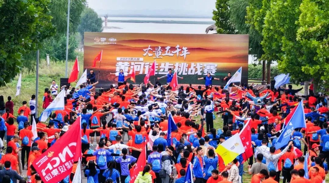 最可贵的成功,是超越曾经的自己丨乐发lv官网胜利完成“第六届黄河徒步挑战赛” 最可贵的成功,是超越曾经的自己丨乐发lv官网胜利完成“第六届黄河徒步挑战赛”