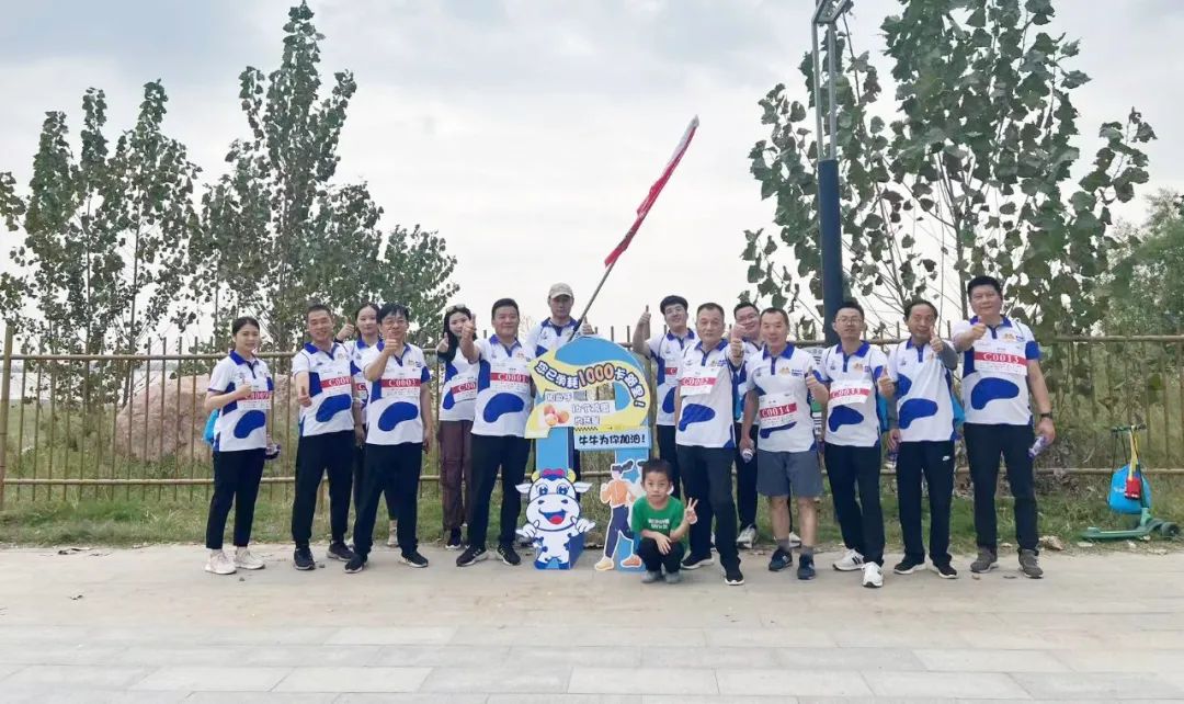 最可贵的成功,是超越曾经的自己丨乐发lv官网胜利完成“第六届黄河徒步挑战赛” 最可贵的成功,是超越曾经的自己丨乐发lv官网胜利完成“第六届黄河徒步挑战赛”