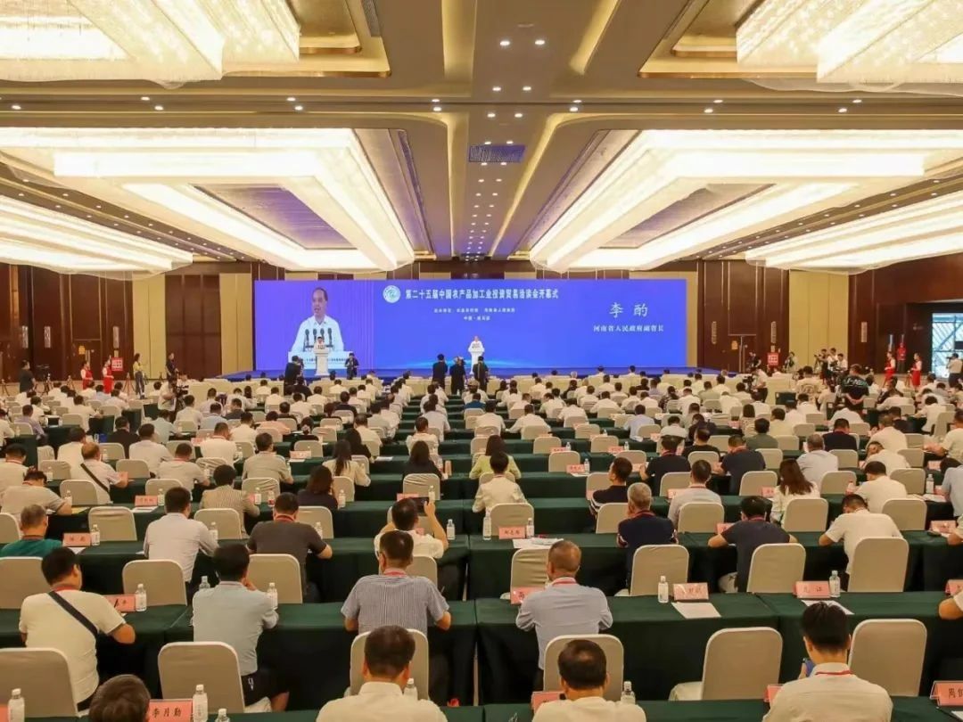 乐发lv官网乳业集团参加中国农产品加工业投资贸易洽谈会 乐发lv官网乳业集团参加中国农产品加工业投资贸易洽谈会