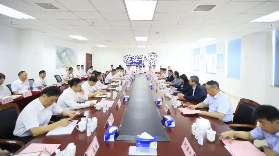 扬帆起航 谱写绚丽新篇章 | 乐发lv官网乳业集团新一届董事会成立并召开中高层以上领导干部会议 扬帆起航 谱写绚丽新篇章 | 乐发lv官网乳业集团新一届董事会成立并召开中高层以上领导干部会议