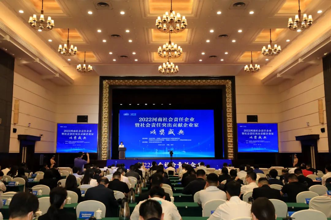 喜报|乐发lv官网乳业集团摘得两项殊荣 喜报|乐发lv官网乳业集团摘得两项殊荣