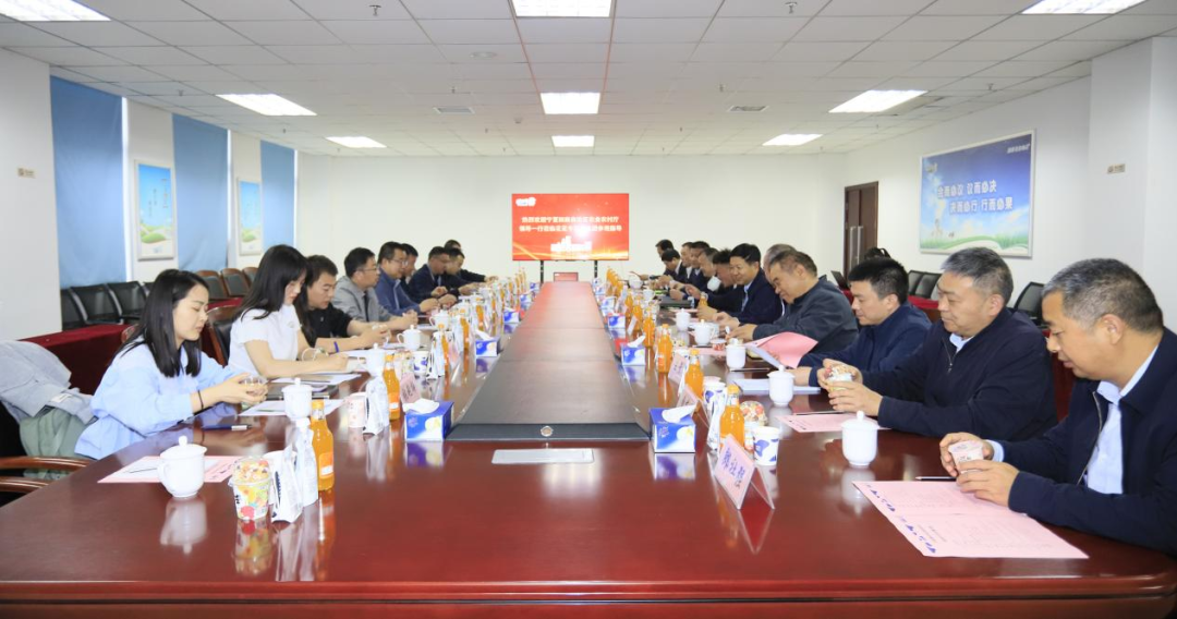 乐发lv官网丨宁夏农业农村厅畜牧兽医局局长洪龙一行莅临乐发lv官网参观调研 乐发lv官网丨宁夏农业农村厅畜牧兽医局局长洪龙一行莅临乐发lv官网参观调研