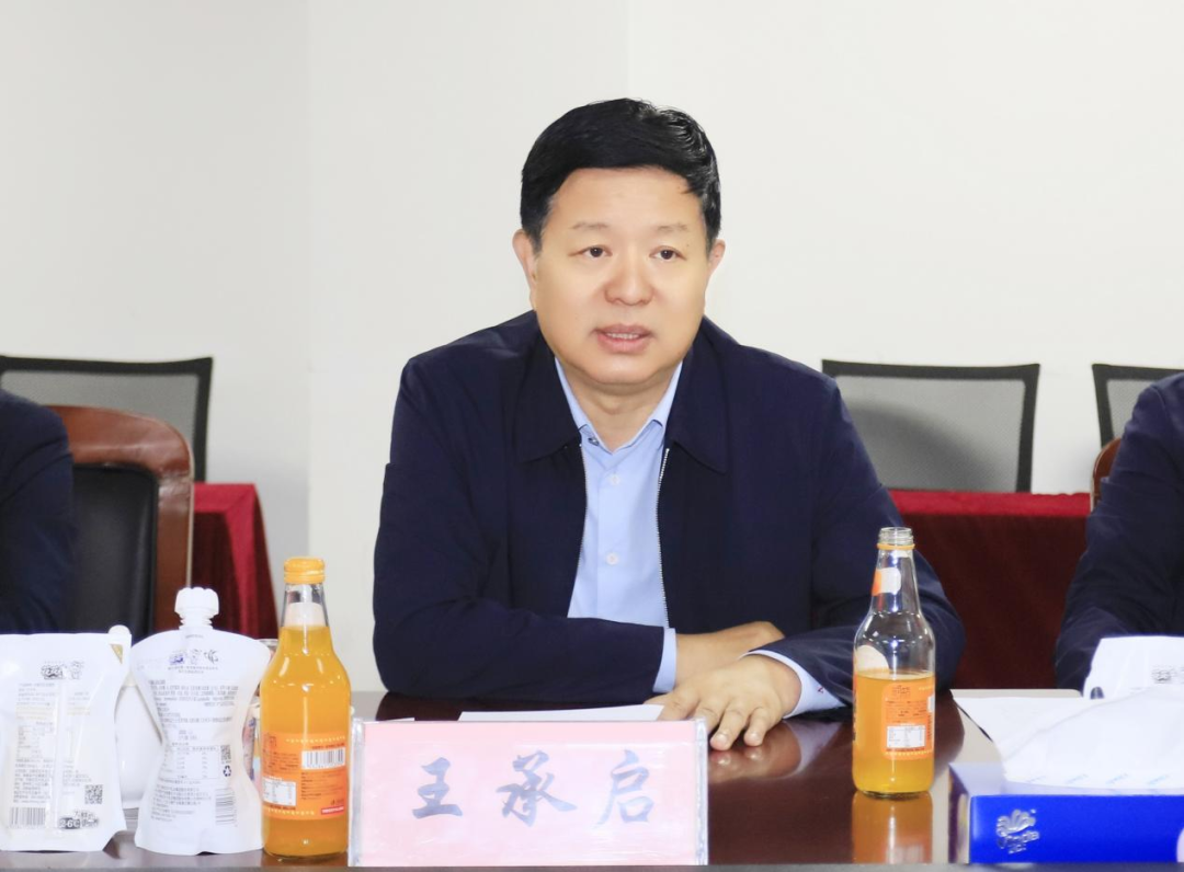 乐发lv官网丨宁夏农业农村厅畜牧兽医局局长洪龙一行莅临乐发lv官网参观调研 乐发lv官网丨宁夏农业农村厅畜牧兽医局局长洪龙一行莅临乐发lv官网参观调研