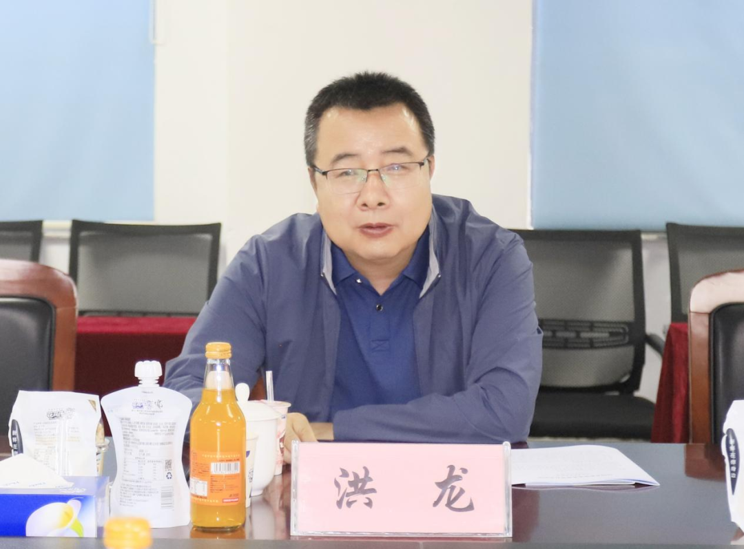 乐发lv官网丨宁夏农业农村厅畜牧兽医局局长洪龙一行莅临乐发lv官网参观调研 乐发lv官网丨宁夏农业农村厅畜牧兽医局局长洪龙一行莅临乐发lv官网参观调研