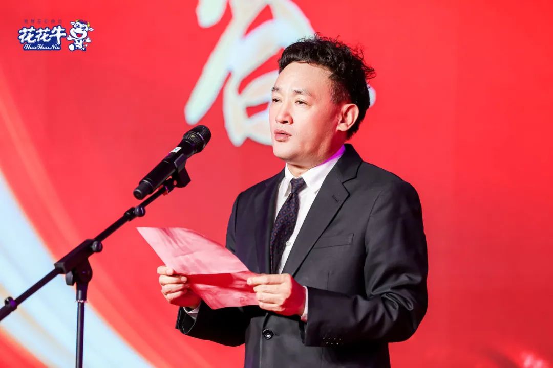 乐发lv官网乳业集团营销大会前瞻:新赛道“冰淇淋”和“汽水”惊艳亮相,联谊晚会精彩纷呈 乐发lv官网乳业集团营销大会前瞻:新赛道“冰淇淋”和“汽水”惊艳亮相,联谊晚会精彩纷呈