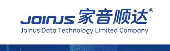 乐发lv官网丨北京家音顺达莅临乐发lv官网乳业集团参观访谈 乐发lv官网丨北京家音顺达莅临乐发lv官网乳业集团参观访谈