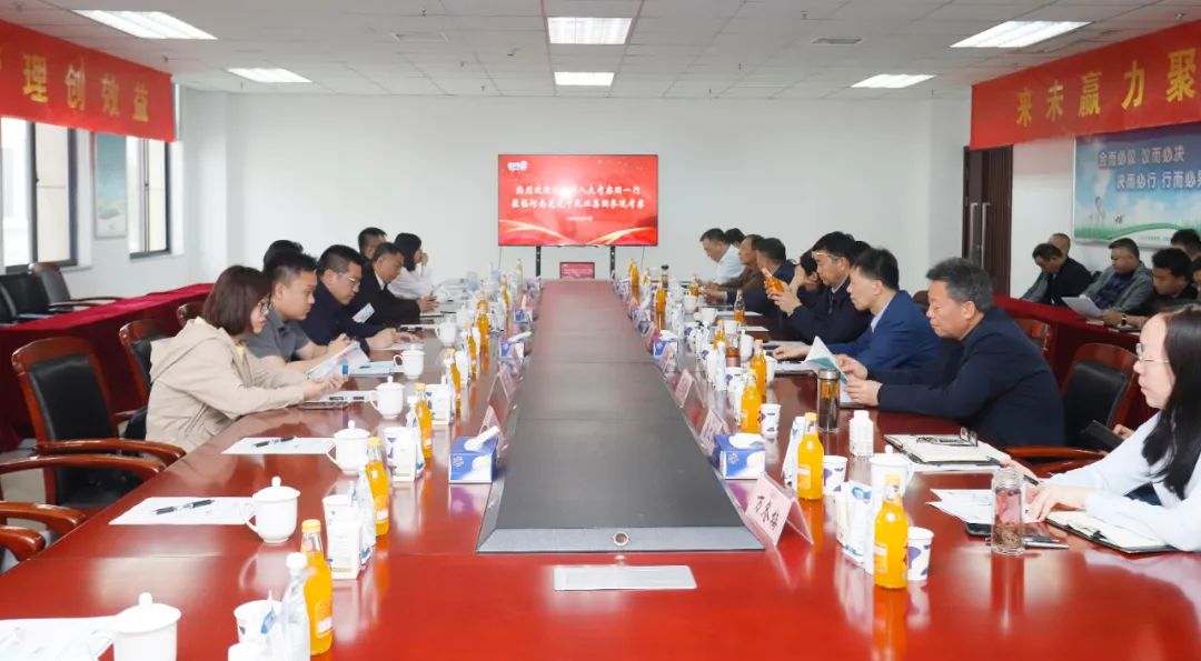 乐发lv官网丨沈阳市人大常委会副主任曹鹏一行莅临乐发lv官网考察座谈 乐发lv官网丨沈阳市人大常委会副主任曹鹏一行莅临乐发lv官网考察座谈