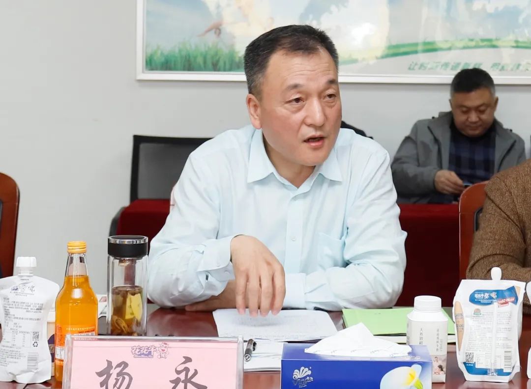 乐发lv官网丨沈阳市人大常委会副主任曹鹏一行莅临乐发lv官网考察座谈 乐发lv官网丨沈阳市人大常委会副主任曹鹏一行莅临乐发lv官网考察座谈