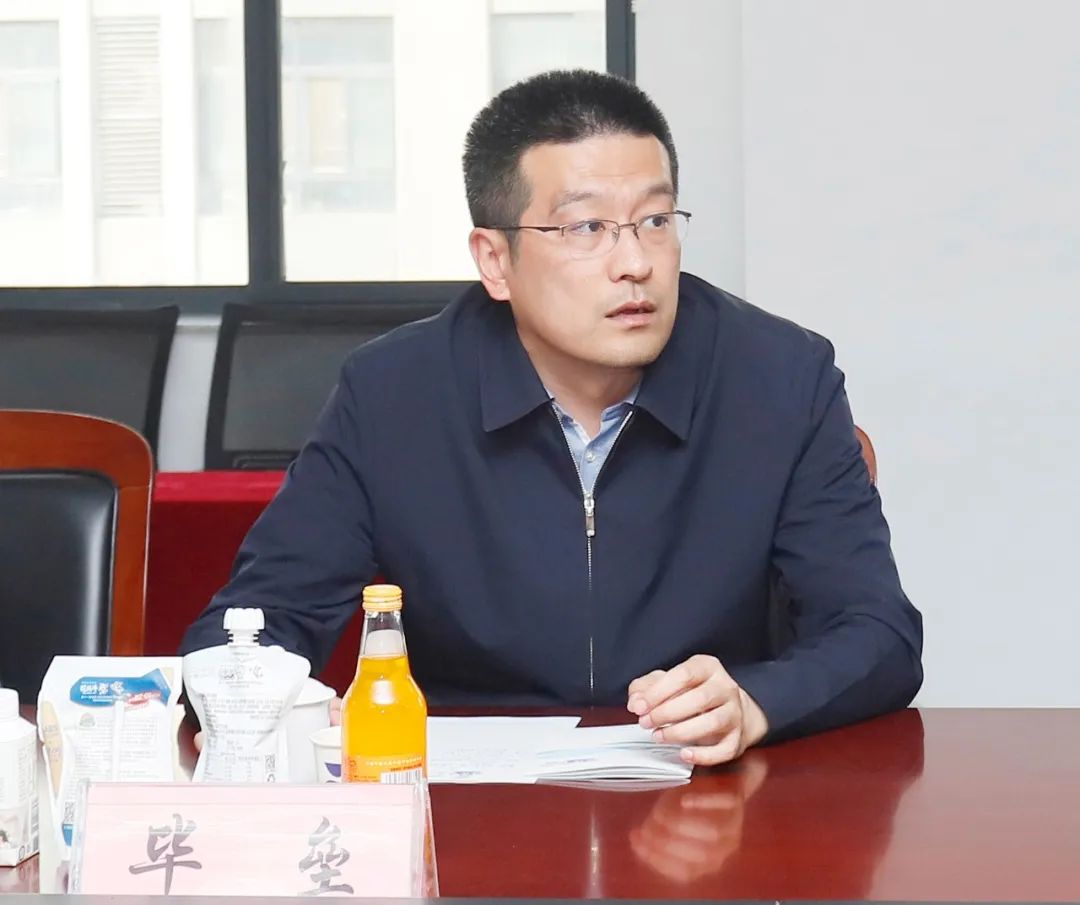 乐发lv官网丨沈阳市人大常委会副主任曹鹏一行莅临乐发lv官网考察座谈 乐发lv官网丨沈阳市人大常委会副主任曹鹏一行莅临乐发lv官网考察座谈