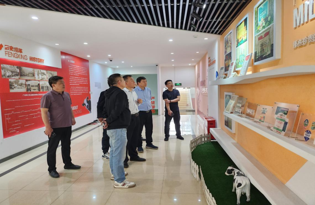 交流促提升 互动谋发展|乐发lv官网乳业集团总裁杨永带队分别赴广东燕塘乳业及越秀风行乳业参观交流 交流促提升 互动谋发展|乐发lv官网乳业集团总裁杨永带队分别赴广东燕塘乳业及越秀风行乳业参观交流