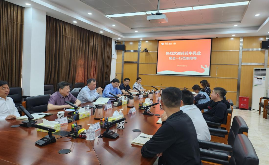 交流促提升 互动谋发展|乐发lv官网乳业集团总裁杨永带队分别赴广东燕塘乳业及越秀风行乳业参观交流 交流促提升 互动谋发展|乐发lv官网乳业集团总裁杨永带队分别赴广东燕塘乳业及越秀风行乳业参观交流