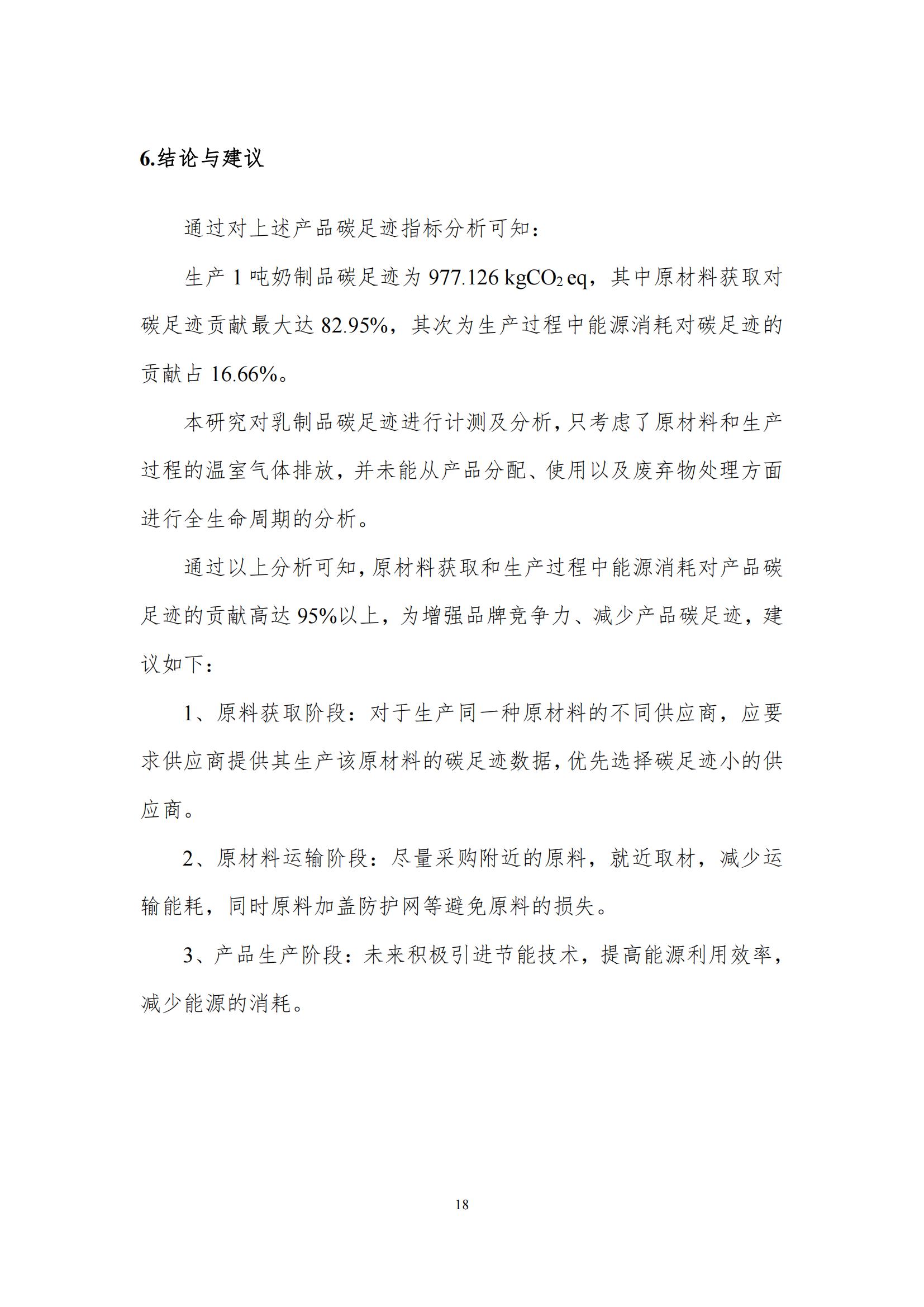 ַ֣lvƷ޹˾Ʒ̼㼣桷ʾ