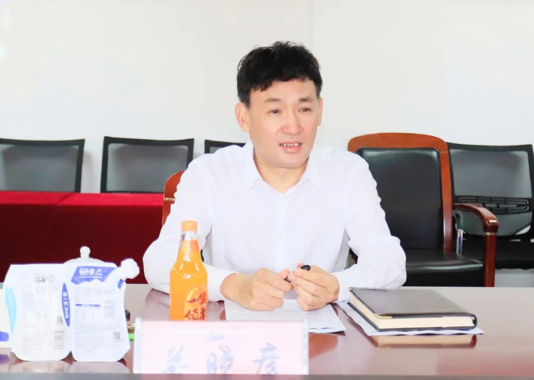 乐发lv官网| 省农投集团董事长李晓寰一行莅临乐发lv官网调研指导工作 乐发lv官网| 省农投集团董事长李晓寰一行莅临乐发lv官网调研指导工作