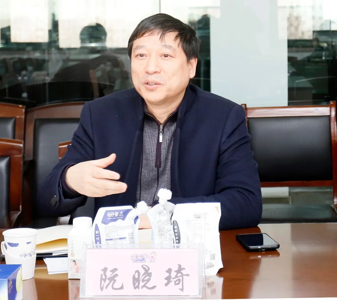 乐发lv官网丨东北农大食品学院院长、中原食品实验室首席科学家姜毓君教授莅临乐发lv官网乳业集团调研 乐发lv官网丨东北农大食品学院院长、中原食品实验室首席科学家姜毓君教授莅临乐发lv官网乳业集团调研