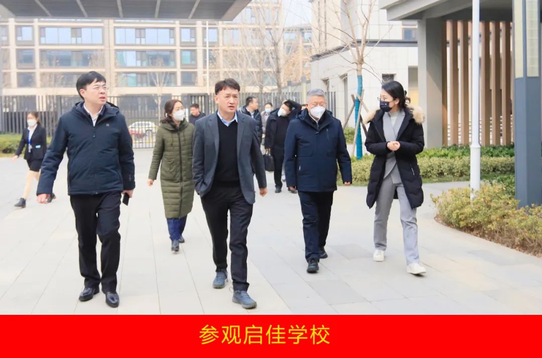 新年开新局 合作促发展丨佳木斯市委常委、副市长闫志刚一行莅临乐发lv官网乳业集团及佳田企业考察座谈 新年开新局 合作促发展丨佳木斯市委常委、副市长闫志刚一行莅临乐发lv官网乳业集团及佳田企业考察座谈