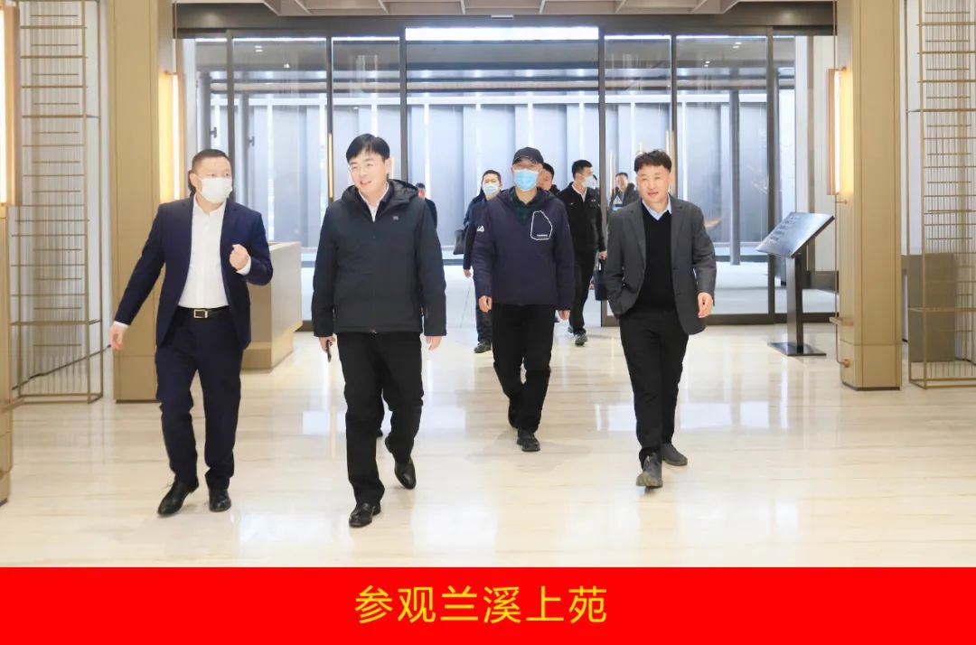 新年开新局 合作促发展丨佳木斯市委常委、副市长闫志刚一行莅临乐发lv官网乳业集团及佳田企业考察座谈 新年开新局 合作促发展丨佳木斯市委常委、副市长闫志刚一行莅临乐发lv官网乳业集团及佳田企业考察座谈