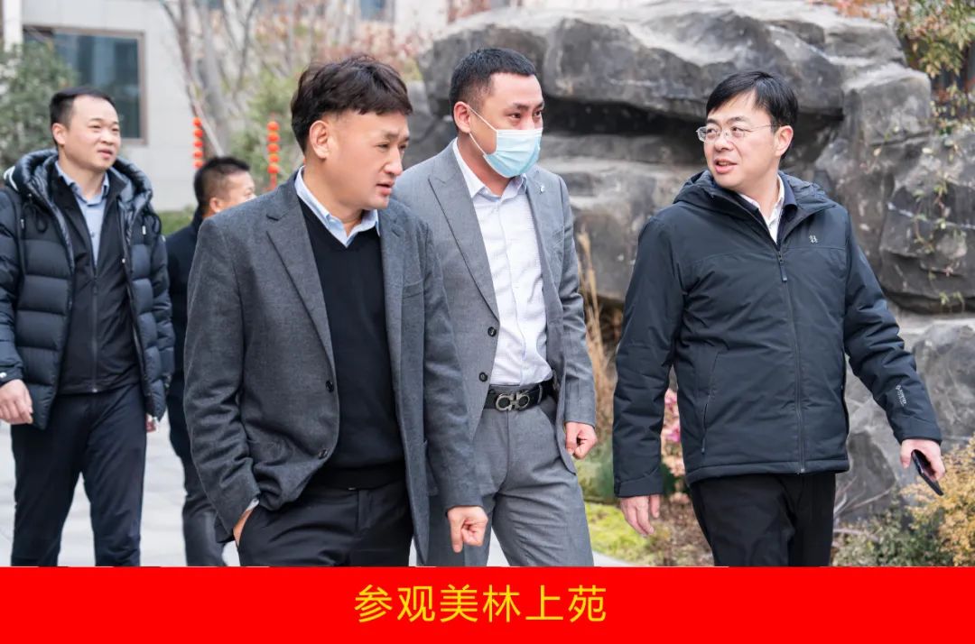 新年开新局 合作促发展丨佳木斯市委常委、副市长闫志刚一行莅临乐发lv官网乳业集团及佳田企业考察座谈 新年开新局 合作促发展丨佳木斯市委常委、副市长闫志刚一行莅临乐发lv官网乳业集团及佳田企业考察座谈