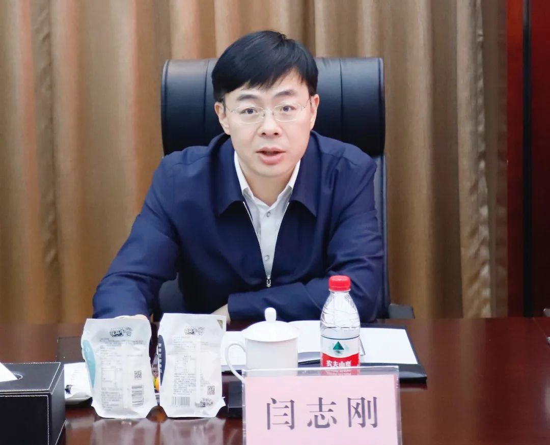 新年开新局 合作促发展丨佳木斯市委常委、副市长闫志刚一行莅临乐发lv官网乳业集团及佳田企业考察座谈 新年开新局 合作促发展丨佳木斯市委常委、副市长闫志刚一行莅临乐发lv官网乳业集团及佳田企业考察座谈