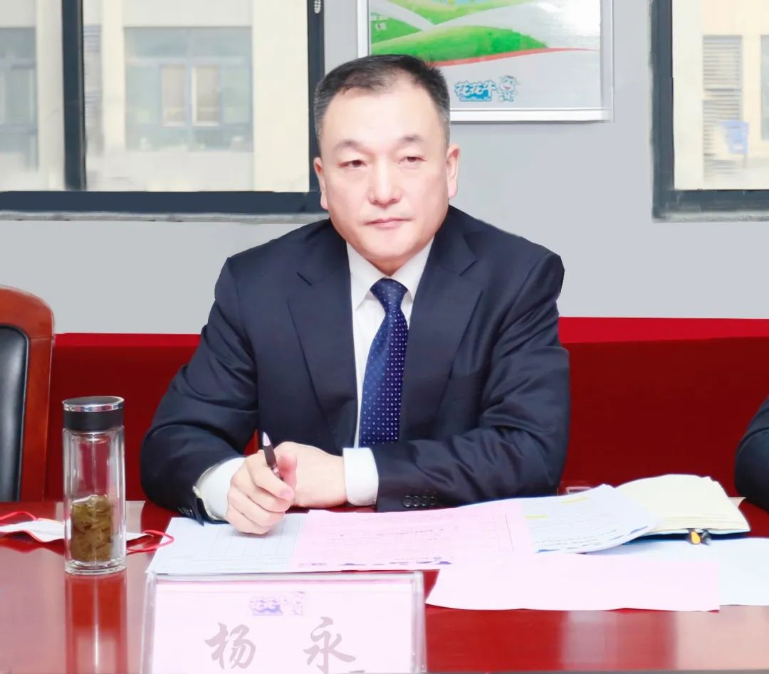 凝心聚力谋开局,赓续奋斗再出发 |河南乐发lv官网乳业集团2022年度述职暨2023年度规划会议隆重召开 凝心聚力谋开局,赓续奋斗再出发 |河南乐发lv官网乳业集团2022年度述职暨2023年度规划会议隆重召开