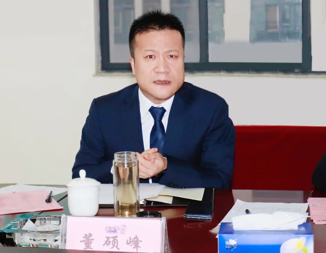 凝心聚力谋开局,赓续奋斗再出发 |河南乐发lv官网乳业集团2022年度述职暨2023年度规划会议隆重召开 凝心聚力谋开局,赓续奋斗再出发 |河南乐发lv官网乳业集团2022年度述职暨2023年度规划会议隆重召开